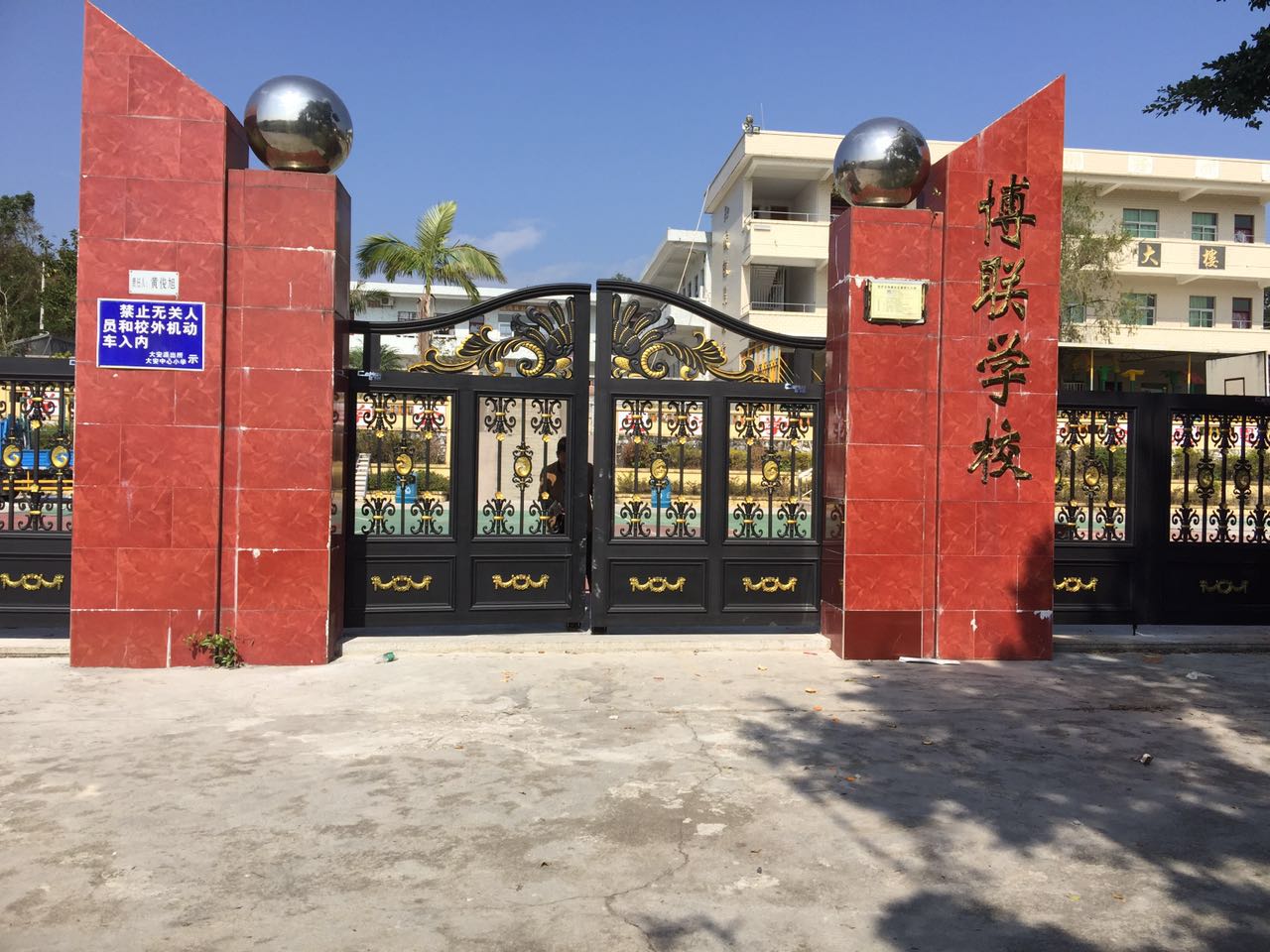 赤峰红山区赤峰红山区云南昆明市悬浮平开门
